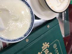 -民信老铺(东方广场店)