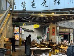 -五丁桥光头香辣蟹(望江橡树林店)