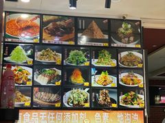 -胖姐活羊烧烤家乡菜(刘家桥店)