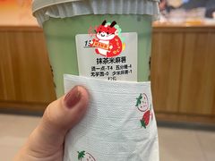-卡旺卡(合肥瑶海万达广场店)