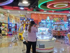 -汤姆熊欢乐世界(滨江店)