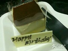 -21cake廿一客蛋糕