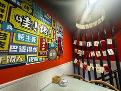 -听涛雅苑百味饺子老家菜馆