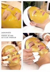 -Cream88颜皮肤管理中心