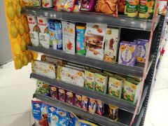 -城市之间超市(圆融星座店)