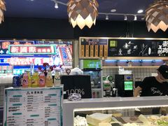 -两只老饕(银泰创意城店)