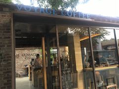 -VOYAGE COFFEE(北锣鼓巷店)