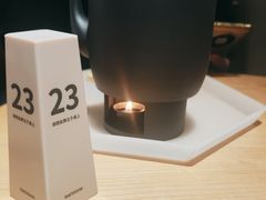 -tea'stone (万象天地店)