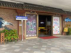 -蓝乐光量贩KTV(浦东禹悦汇店)