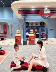 -奈尔宝·儿童乐园·亲子餐厅(鄞州万达店)