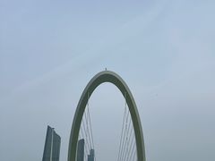 -南京眼步行桥