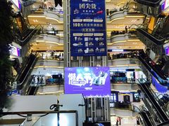 -红星美凯龙(北京北四环店)