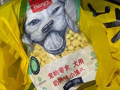 -KKV(常州新北万达广场店)
