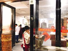 -清泉阁包子饺子·刀削面(五一店)