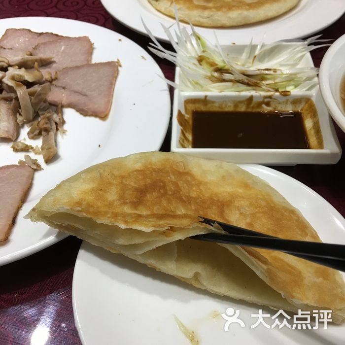 李連貴燻肉大餅