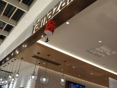 -山崎面包(静安久光店)