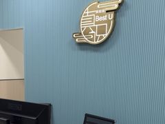 -Best U照相馆证件照·外拍(世博源店)