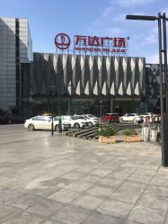 -纤姿俪纳·产后恢复连锁机构(鄞州万达店)