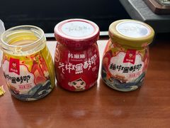 -韩城古城