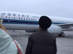 -乌鲁木齐天山国际机场-T3航站楼
