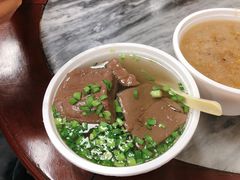 -八珍·广式煎饺·广州老字号(北京路总店)