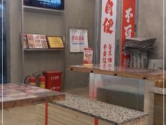 -孖记茶档·热腾茶餐(江南西plus店)