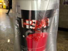 -沪上阿姨·精选茶饮(桃源友嘉购物广场店)