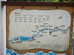 -神龙峡风景区