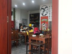 全羊肉-岳合轩老北京涮肉