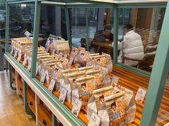 -爸爸糖手工吐司(苏州环球188店)