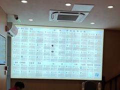 -上海广德中医门诊部