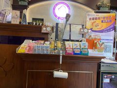 -宠爱国际动物医院·疑难骨科·心肾内科·皮肤科(太阳宫店)