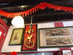 -金莲记(茨厂街店)
