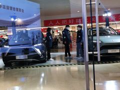 -蔚来空间(北京颐堤港店)
