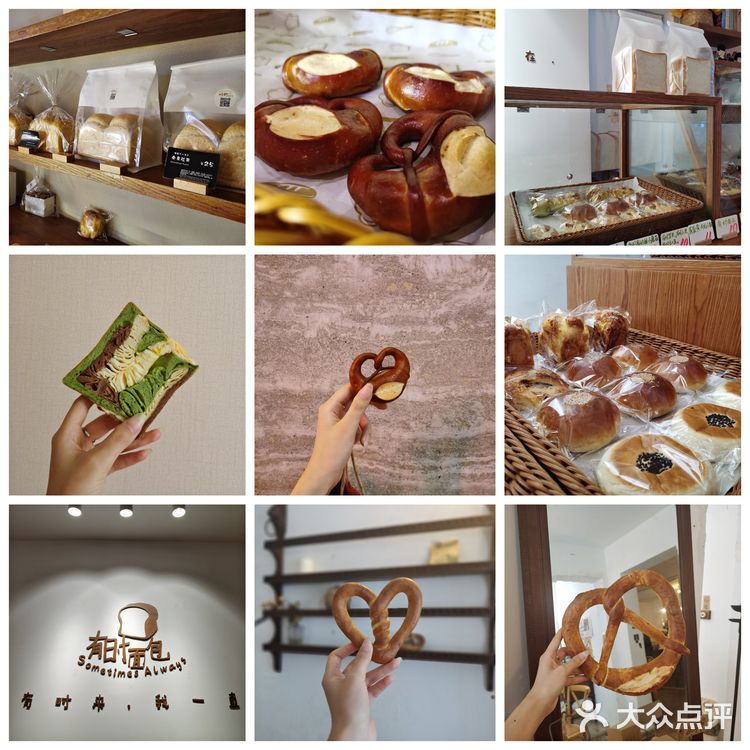 关于在重庆的五天行程～