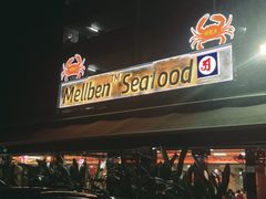 -龙海鲜螃蟹王(宏茂桥店)