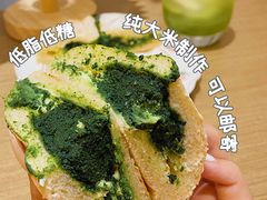 -角落低卡烘焙(正弘城店)