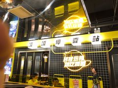 门面-嘎嘎鸭脑壳(蜀汉路店)