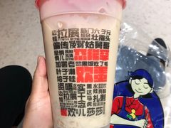 -宝葫芦西北茶食铺(万达店)