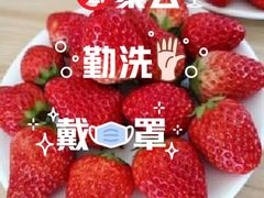 -华润万家(天河东店)