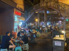 -老五鸡丝豆花面粉(瑞金北路68号院店)