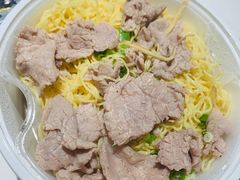 清汤鲜牛肉面-七爷清汤腩·港式餐厅(金狮广场店)