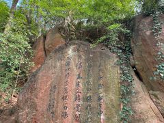 -幕燕滨江·燕子矶公园