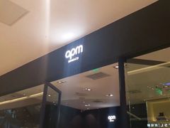 -APM Monaco(北城天街购物广场店)