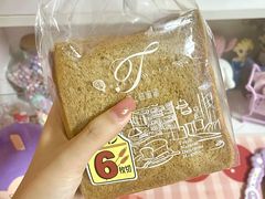 -爱上甜蜜蜜(田盛街店)