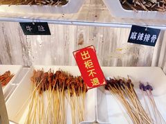 -成都玉林串串香火锅(三八店)