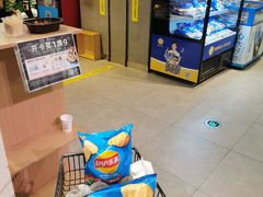 -盒马鲜生(悠方店)