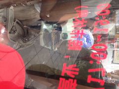 老地方面馆-老地方面馆(思南路店)