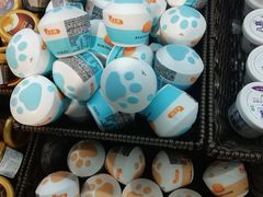 -盒马鲜生(公园1903店)