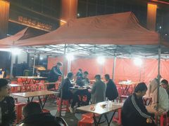 -汇通杨家·烤肉(汇通店)